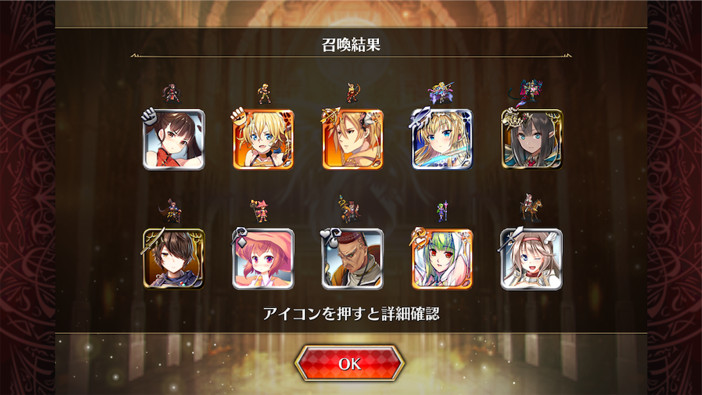 f:id:islaisla:20201005030141p:image