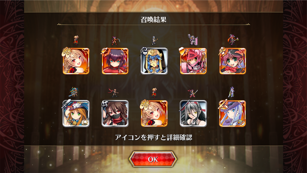 f:id:islaisla:20201005030158p:image