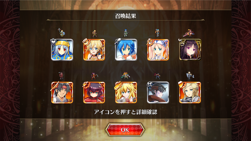 f:id:islaisla:20201005030205p:image