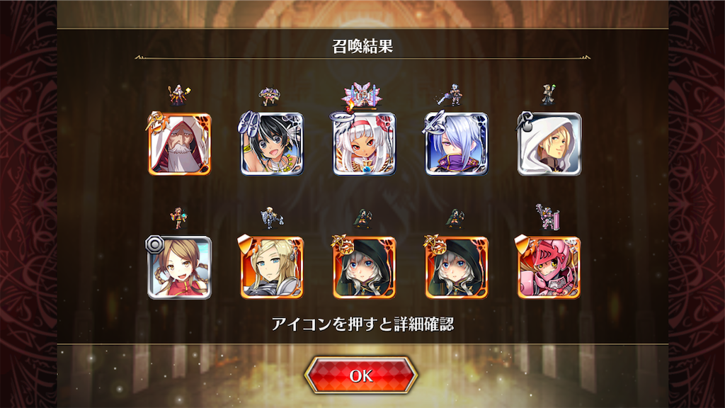 f:id:islaisla:20201005030212p:image