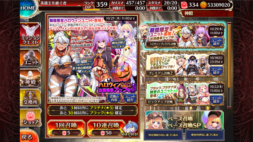 f:id:islaisla:20201015234014p:image