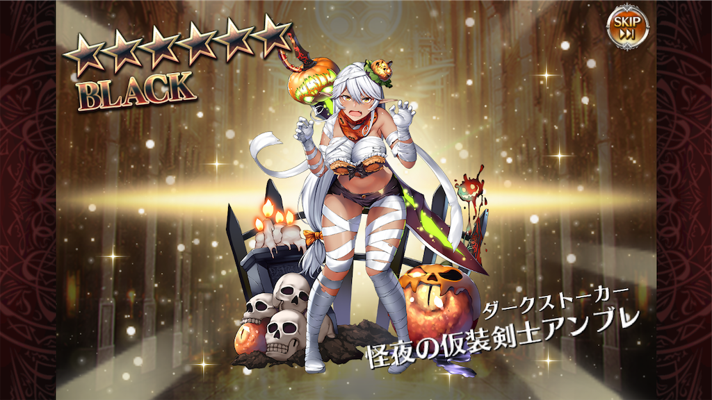 f:id:islaisla:20201015234222p:image