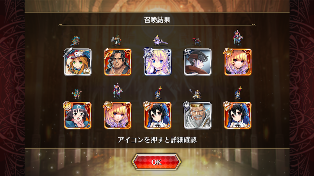 f:id:islaisla:20201015234229p:image