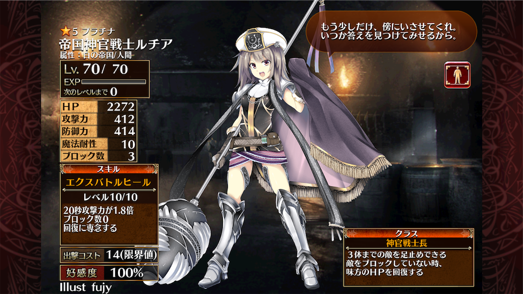 f:id:islaisla:20201020035505p:image