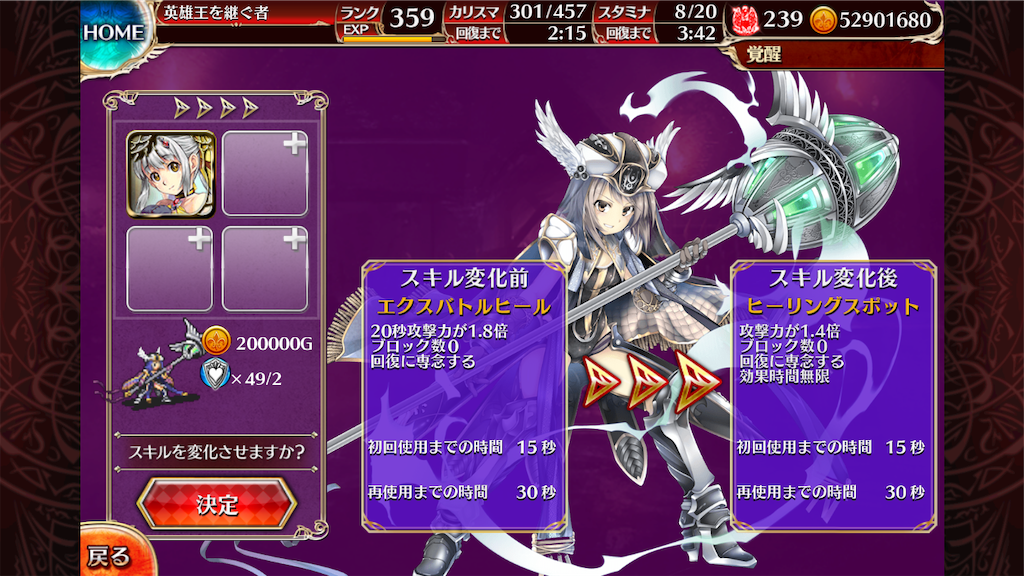 f:id:islaisla:20201020035511p:image
