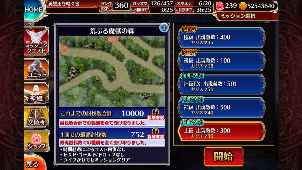 f:id:islaisla:20201022160912p:image