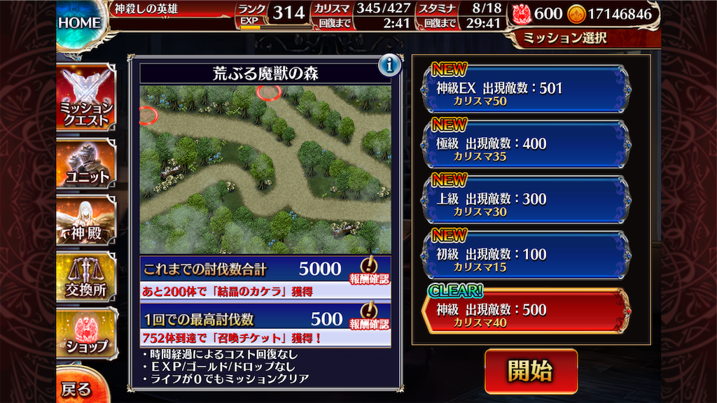f:id:islaisla:20201022160917p:image
