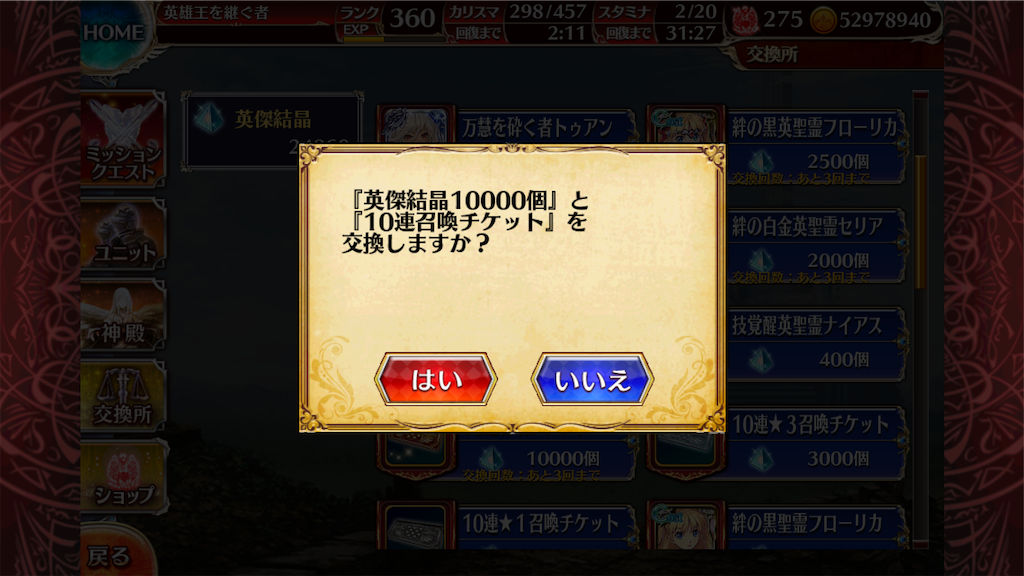 f:id:islaisla:20201027023117p:image