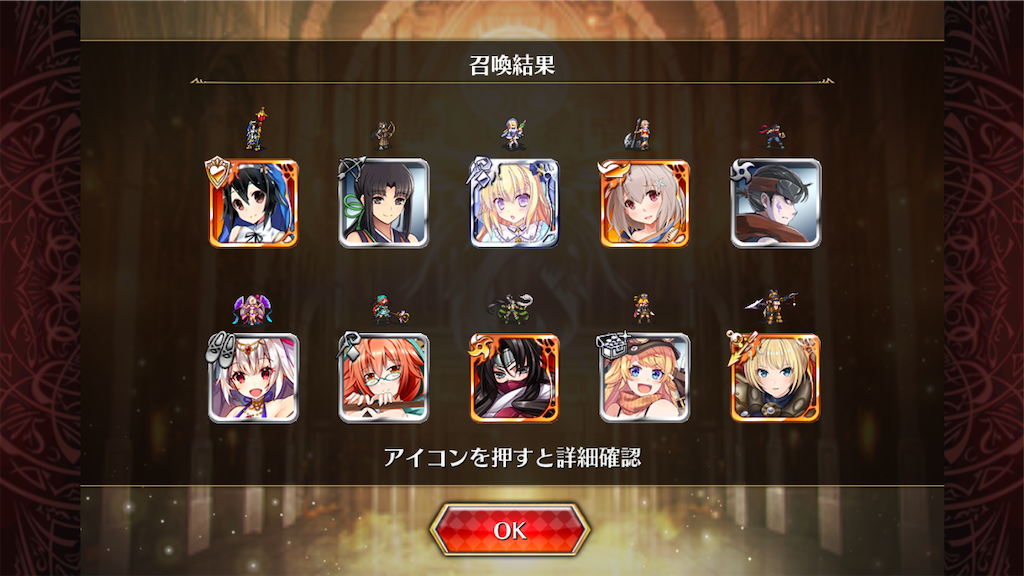 f:id:islaisla:20201030000129p:image