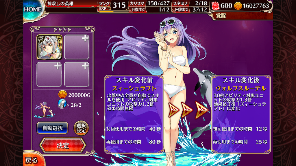f:id:islaisla:20201111020528p:image