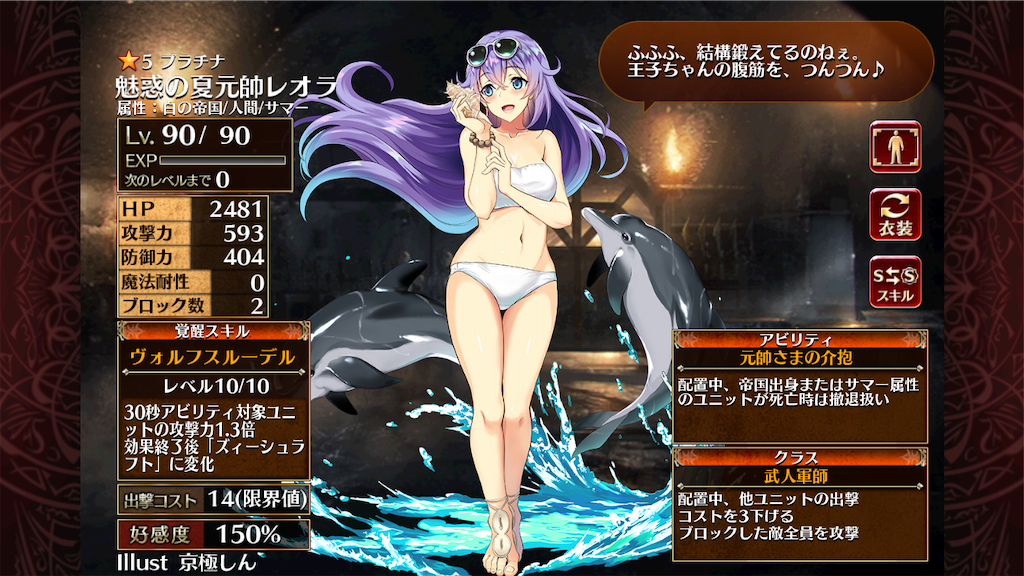 f:id:islaisla:20201111020547p:image