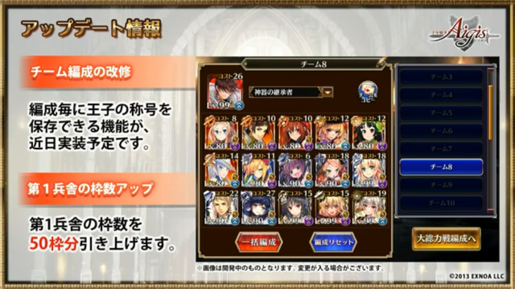 f:id:islaisla:20201115021845p:image