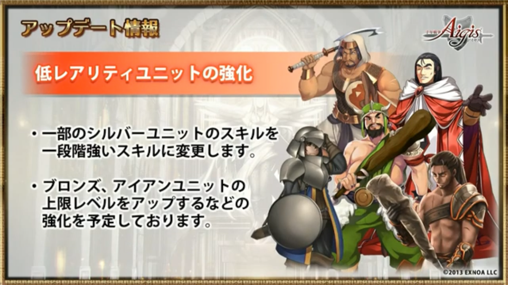 f:id:islaisla:20201115021906p:image