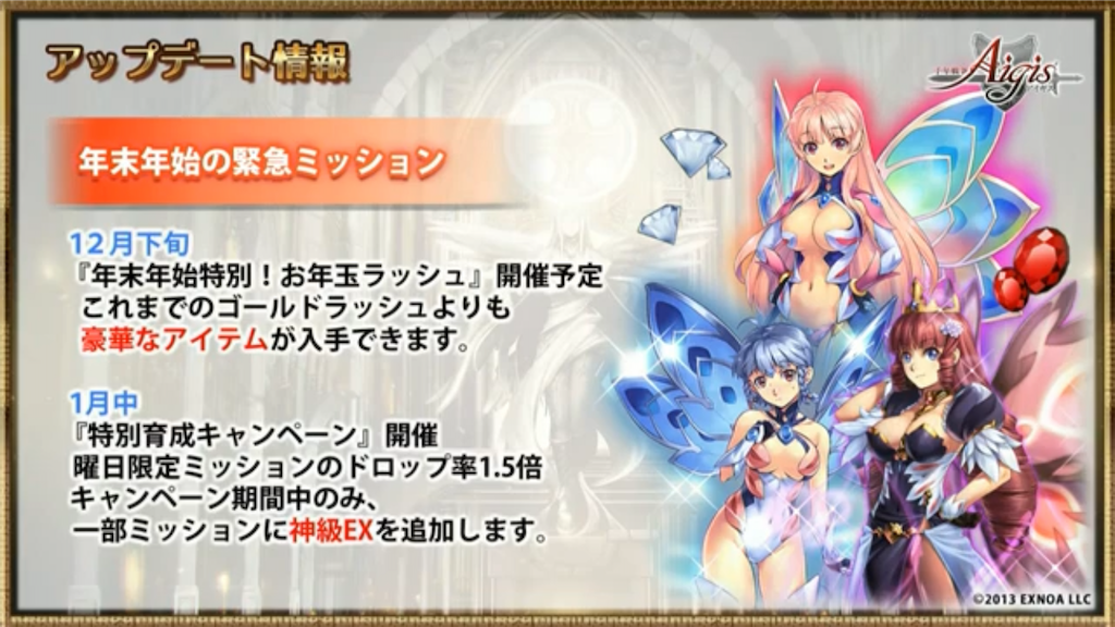 f:id:islaisla:20201115021912p:image