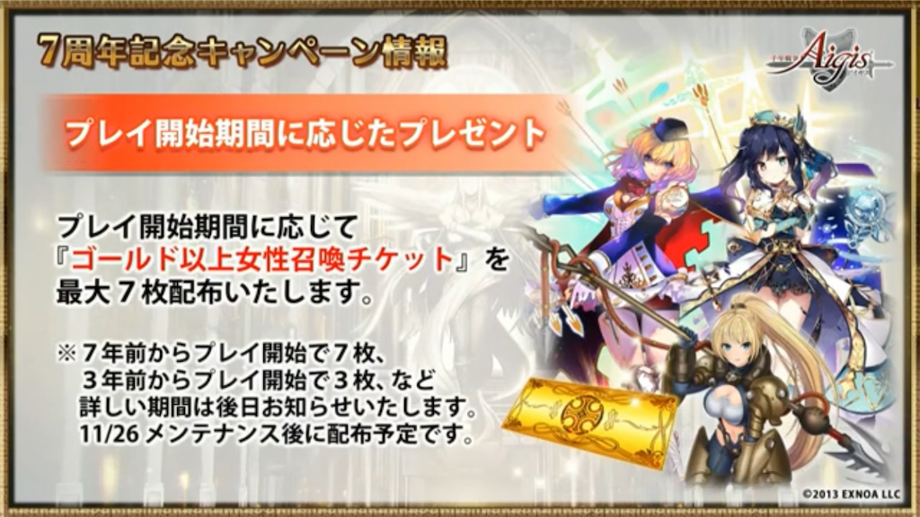 f:id:islaisla:20201115021947p:image