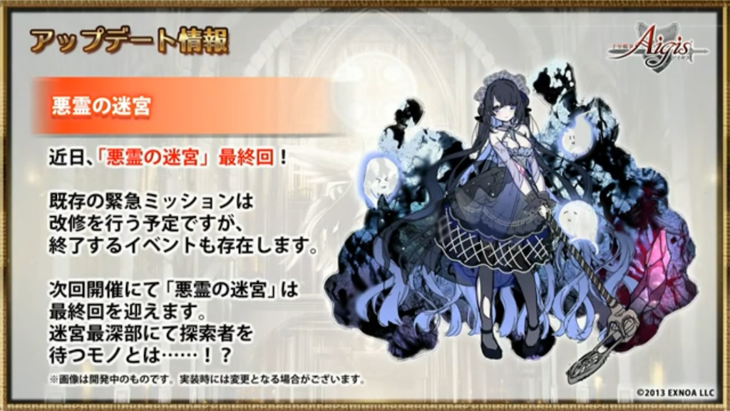 f:id:islaisla:20201115022046p:image