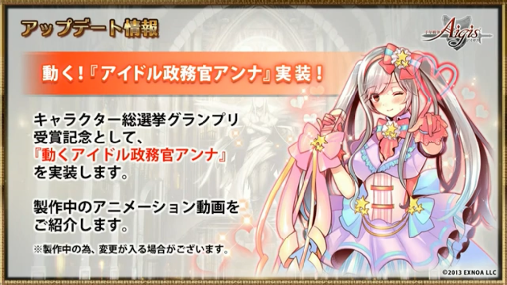 f:id:islaisla:20201115022051p:image