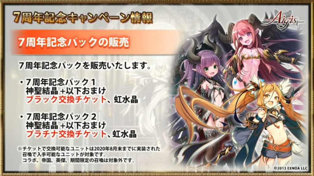 f:id:islaisla:20201115022103p:image