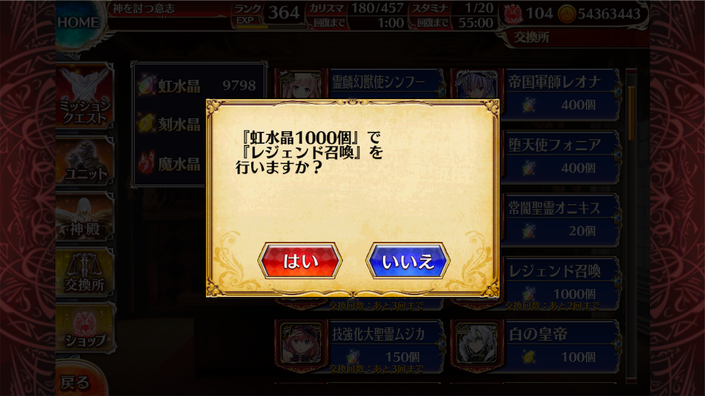 f:id:islaisla:20201201040846p:image