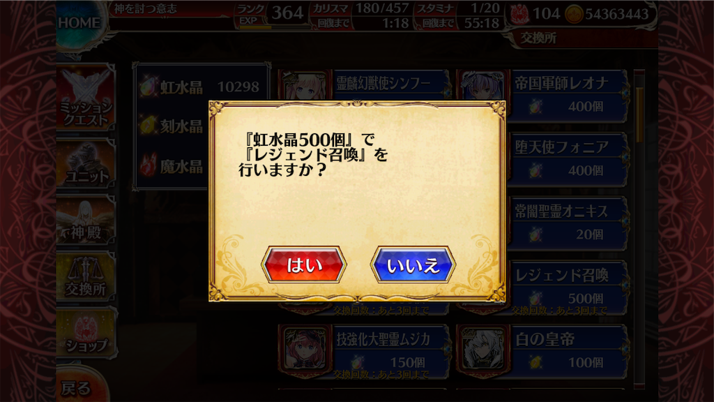f:id:islaisla:20201201040852p:image