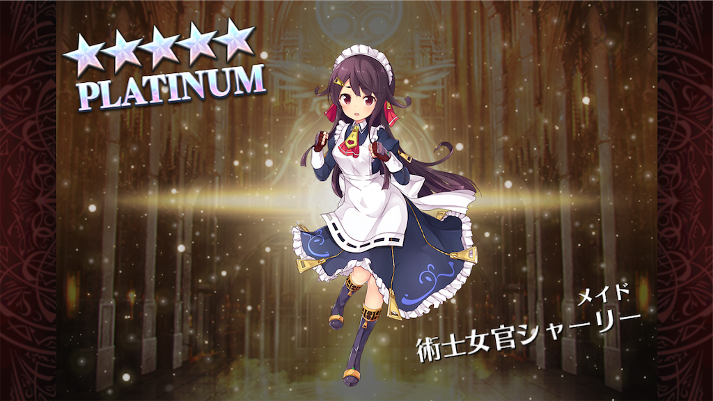f:id:islaisla:20201201040911p:image