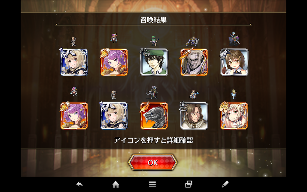 f:id:islaisla:20201201223451p:image