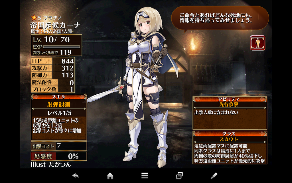 f:id:islaisla:20201201223458p:image