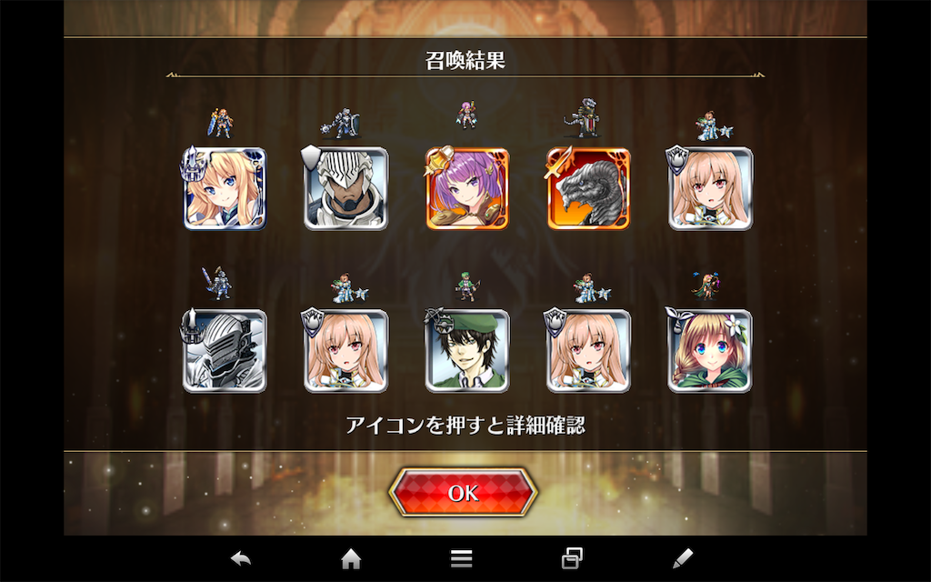 f:id:islaisla:20201201223520p:image