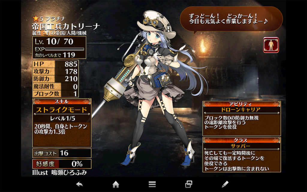 f:id:islaisla:20201201223540p:image