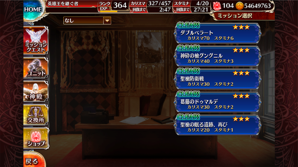 f:id:islaisla:20201203033658p:image