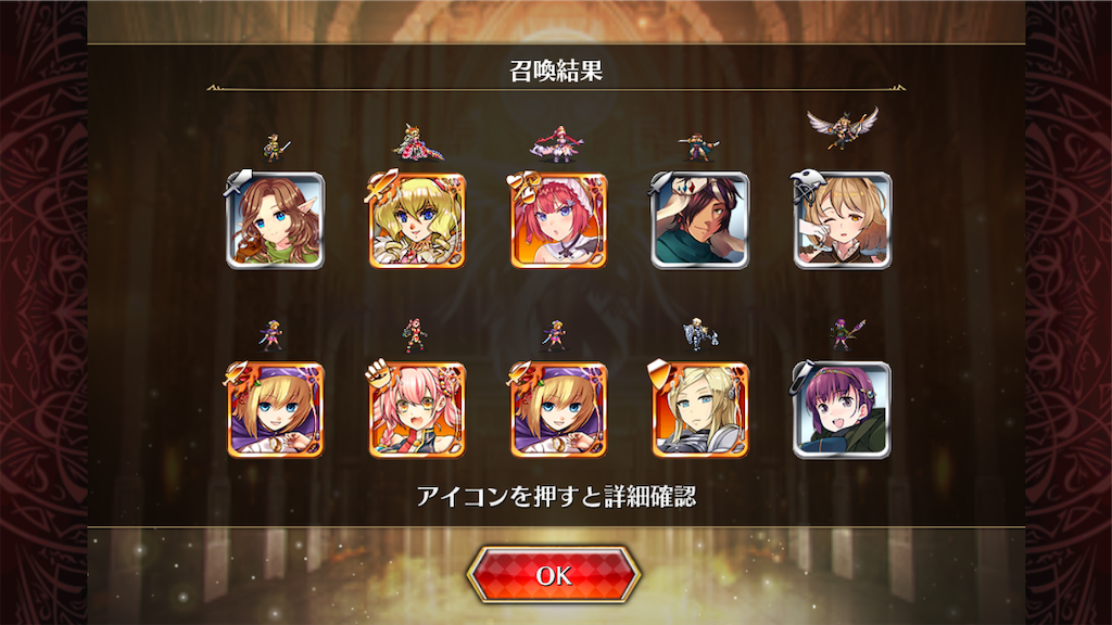 f:id:islaisla:20201203225720p:image