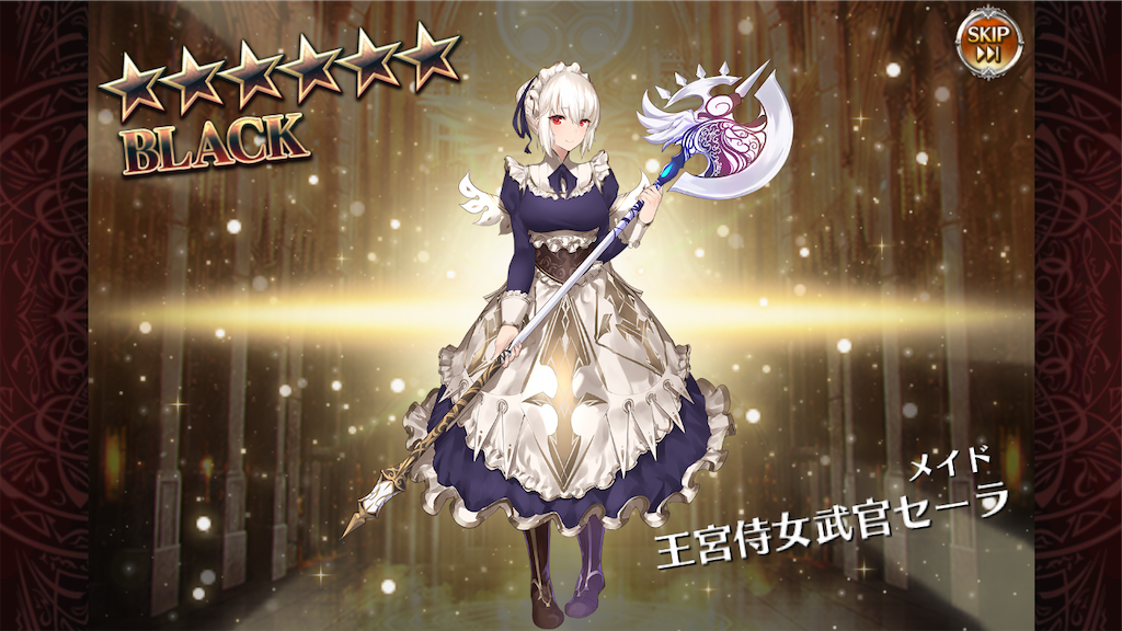 f:id:islaisla:20201203225727p:image