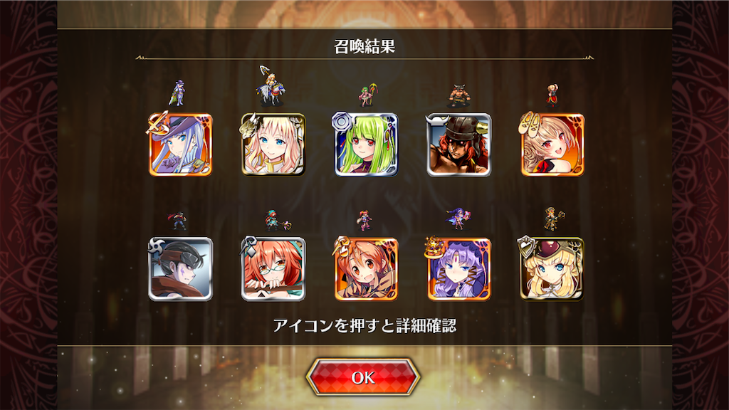 f:id:islaisla:20201203225745p:image