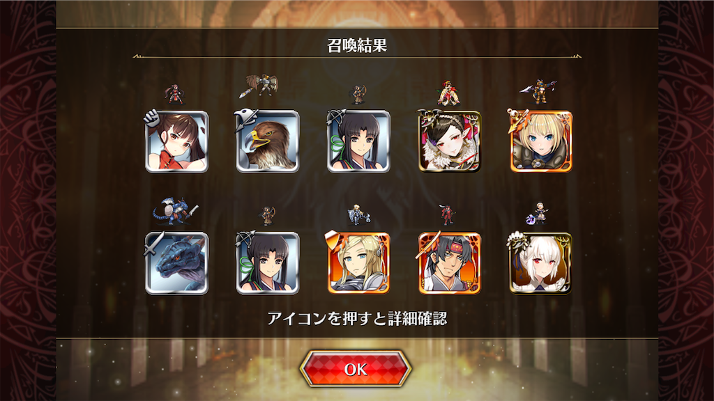 f:id:islaisla:20201203225751p:image