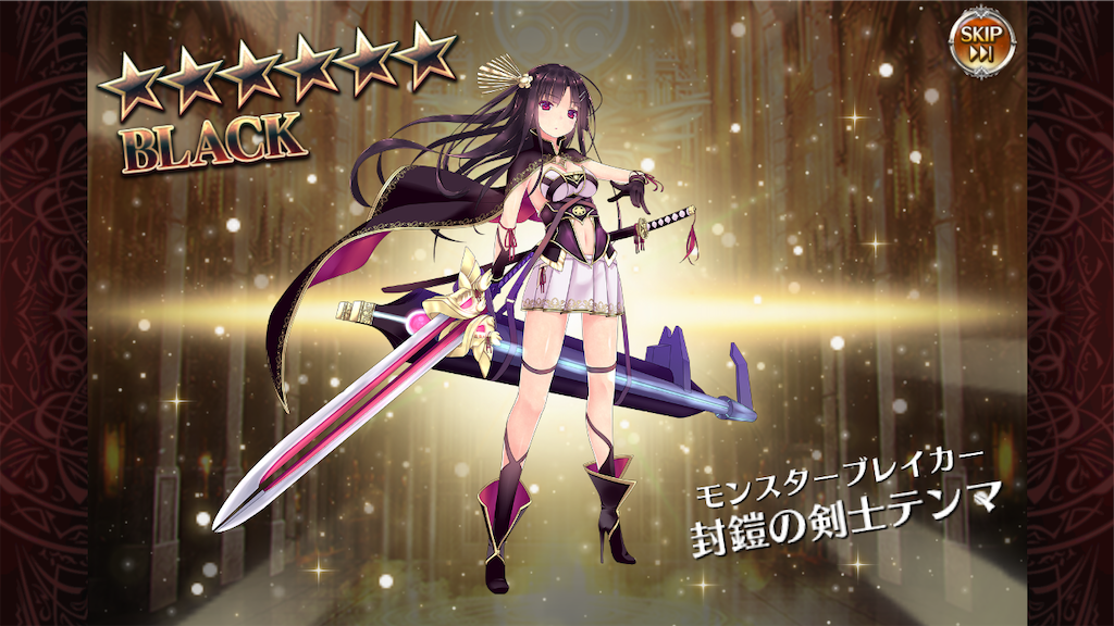 f:id:islaisla:20201203225816p:image