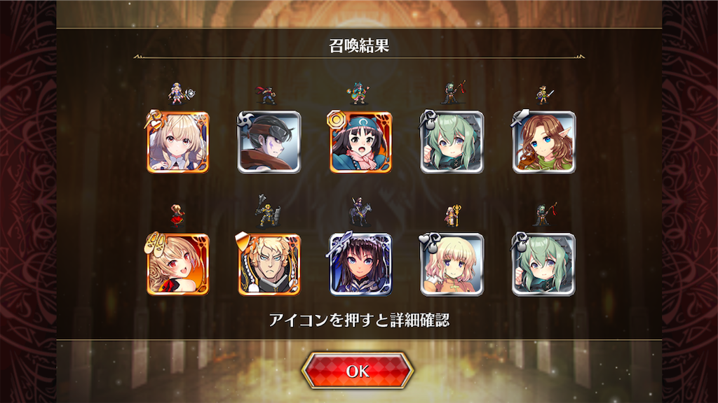 f:id:islaisla:20201203225842p:image