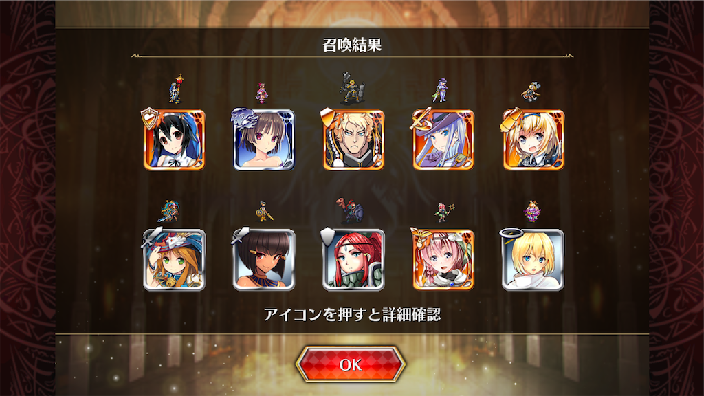 f:id:islaisla:20201203225848p:image