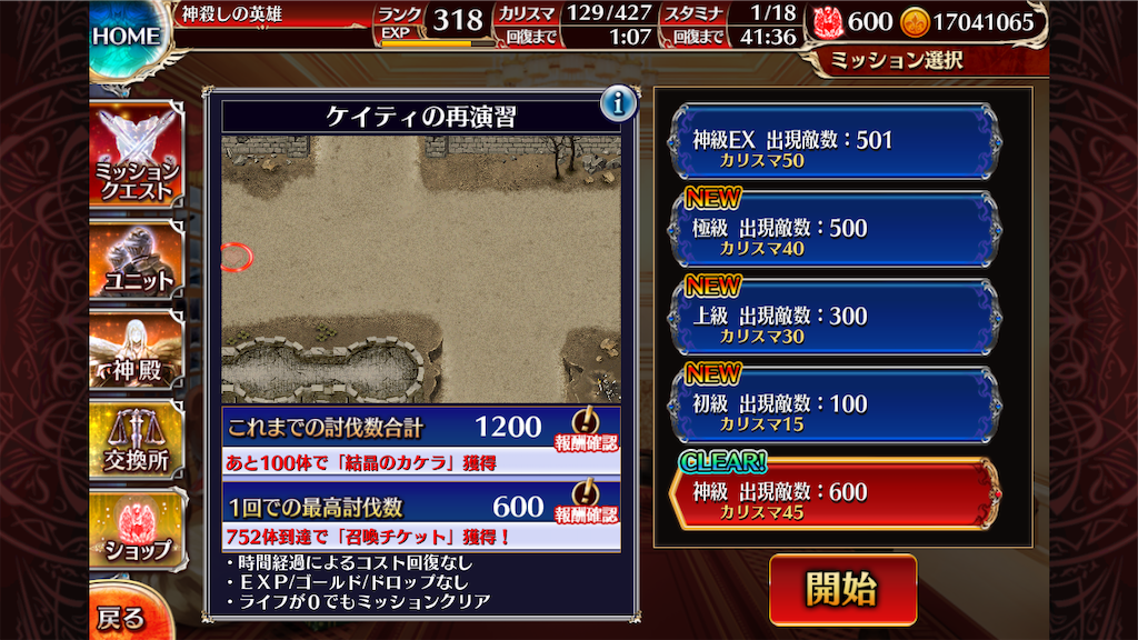 f:id:islaisla:20201217024423p:image f:id:islaisla:20201217024423p:image