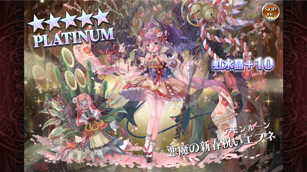 f:id:islaisla:20210101021909p:image