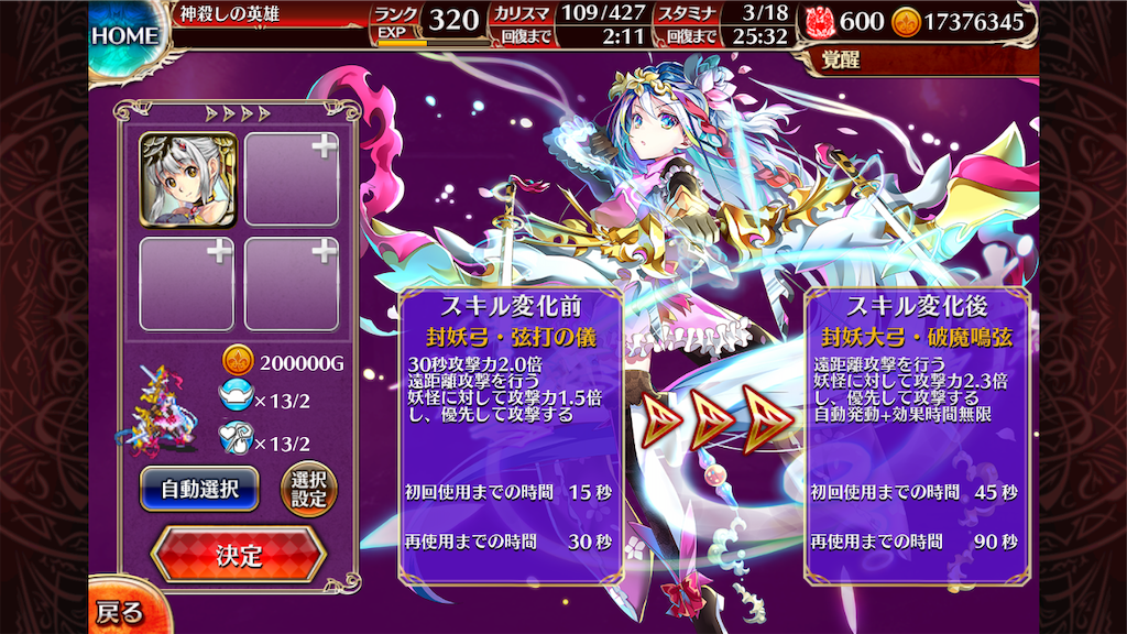 f:id:islaisla:20210108143904p:image