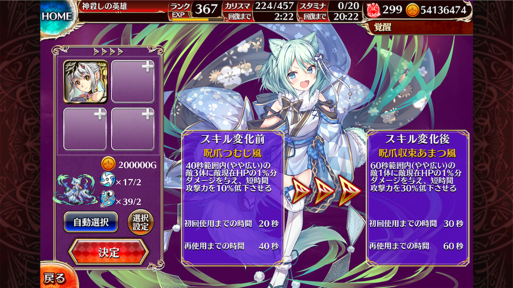 f:id:islaisla:20210112151559p:image