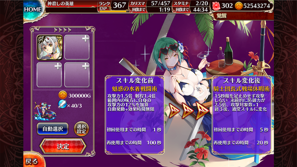 f:id:islaisla:20210112171615p:image