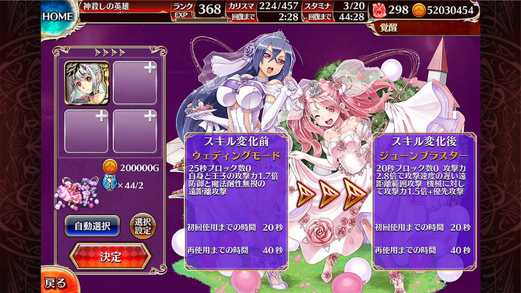 f:id:islaisla:20210112182234p:image