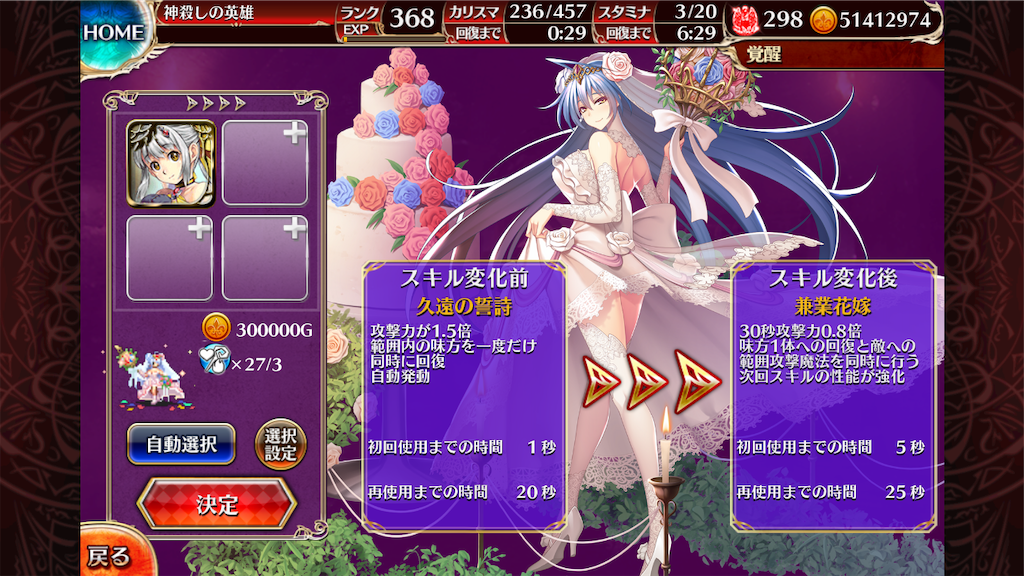 f:id:islaisla:20210112192816p:image