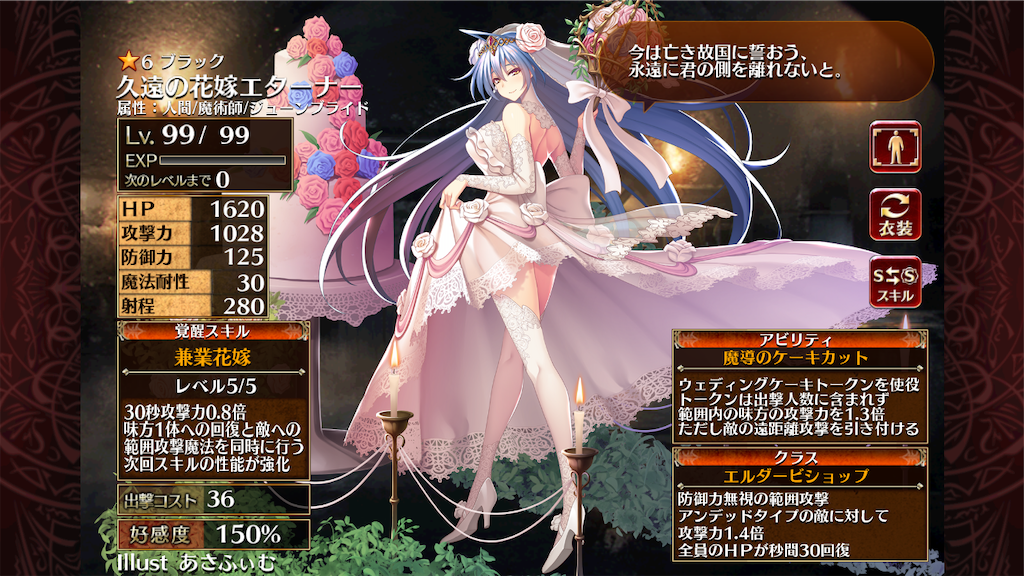 f:id:islaisla:20210112192831p:image