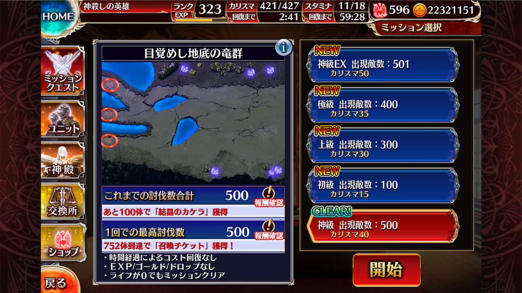 f:id:islaisla:20210115050532p:image