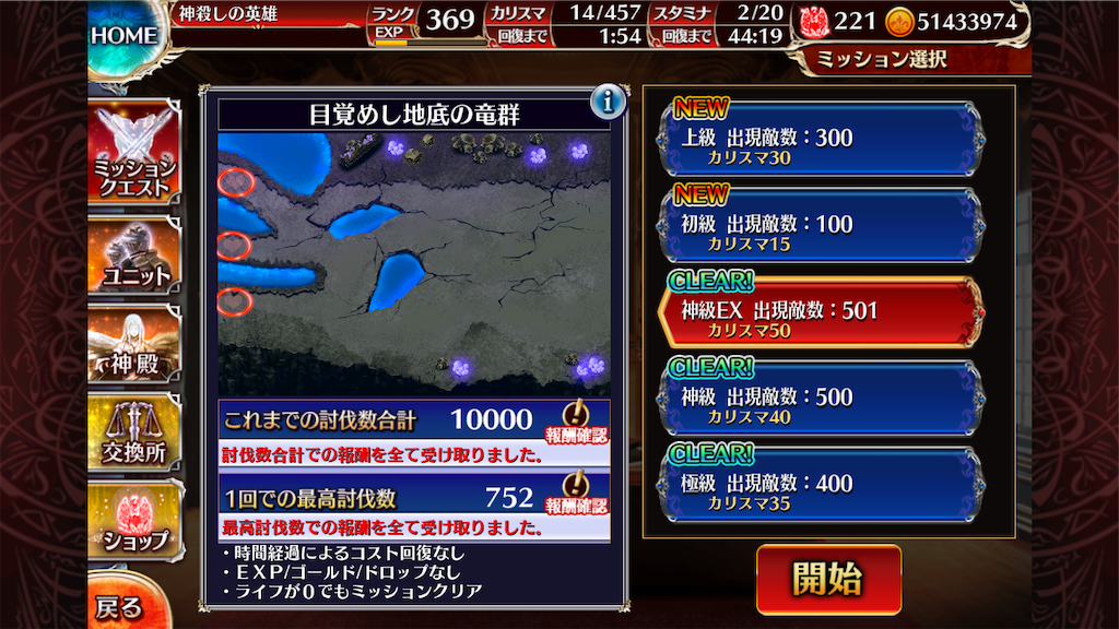 f:id:islaisla:20210115050537p:image