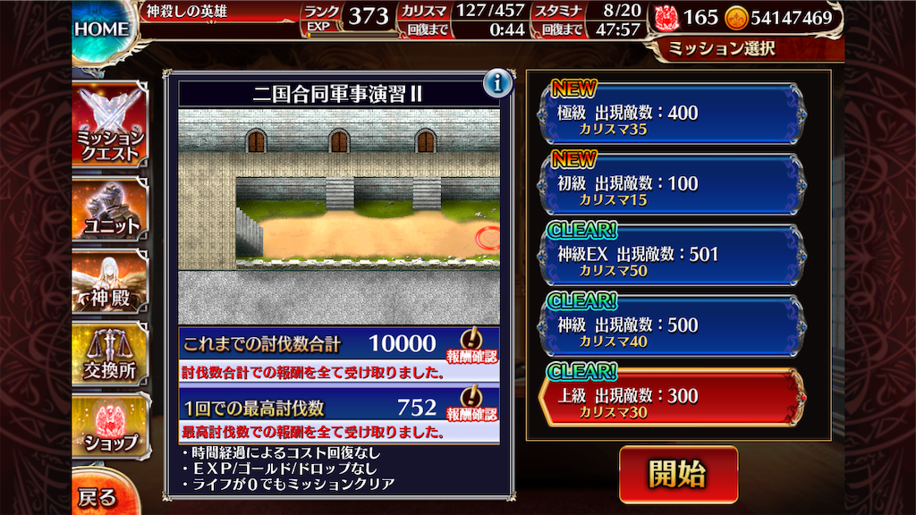 f:id:islaisla:20210225142955p:image