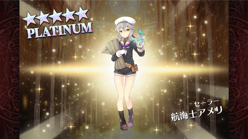 f:id:islaisla:20210302020806p:image