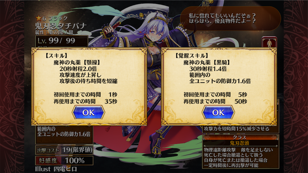 f:id:islaisla:20210312051048p:image f:id:islaisla:20210312051048p:image